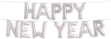 Εικόνα της Μπαλόνια σετ HAPPY NEW YEAR ασημί