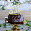 Διακοσμητικό για τούρτα - Jungle Fever