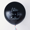 Picture of Giant balloon - Little sister or Little brother?