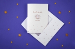 Kάρτα ευχών με καρφίτσα αστεράκι - Twinkle twinkle