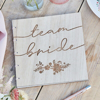 Picture of Wooden Guest Book - Team bride