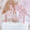 Διακοσμητικό τούρτας - Mr&Mrs ροζ χρυσό