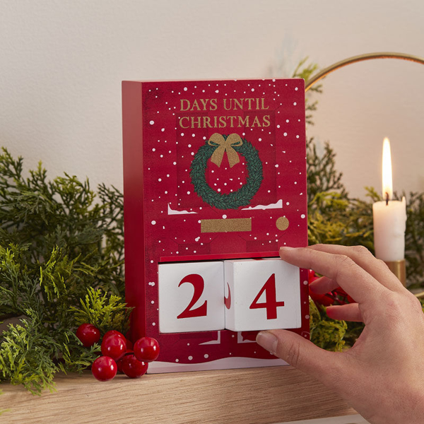 Ημερολόγιο αντίστροφης μέτρησης - Ξύλινη Χριστουγεννιάτικη πόρτα 