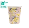 Picture of Paper cups - Tea Time (8pcs)