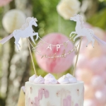 Picture of Cake topper - Princess Happy birthday