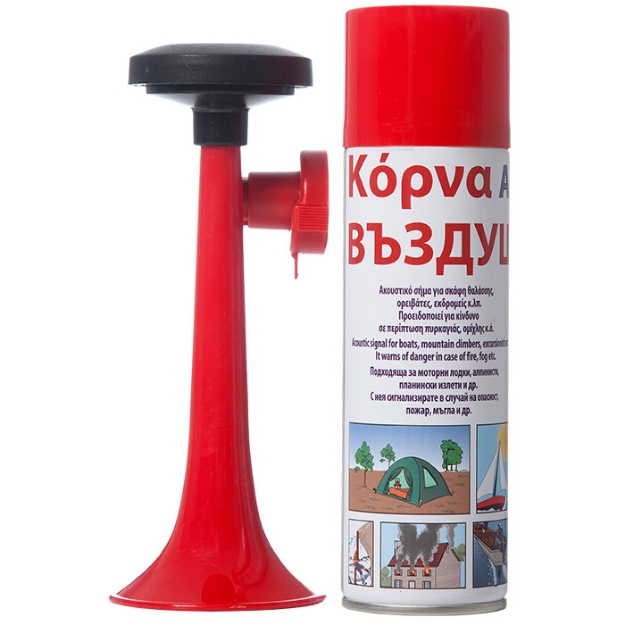 Picture of Air horn with gas bottle